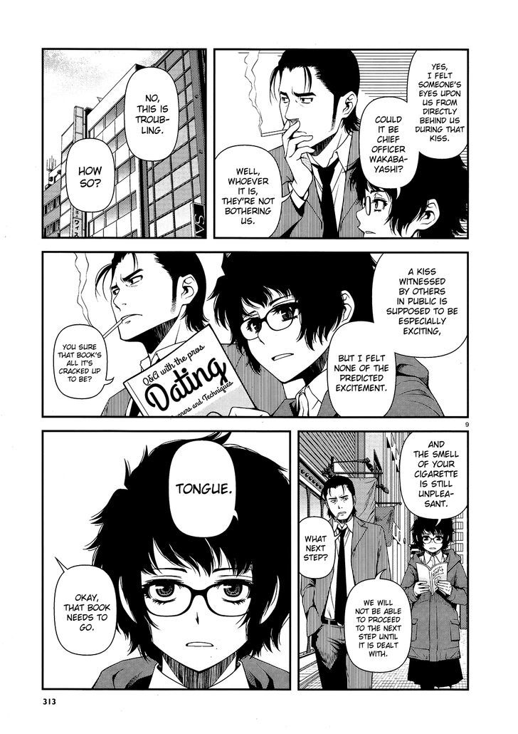 Fushi no Ryouken chapter 14 page 9