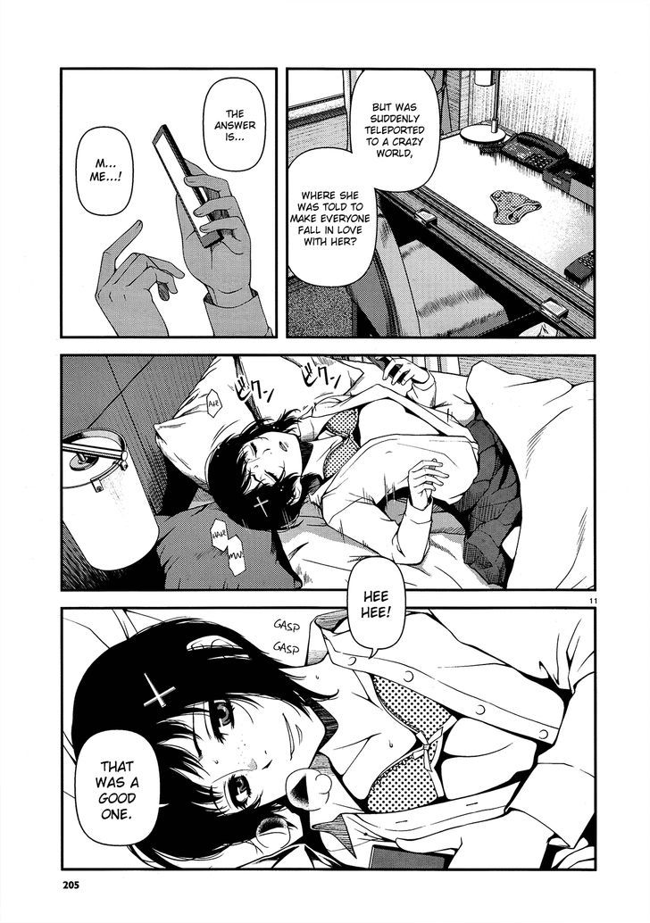 Fushi no Ryouken chapter 15 page 11