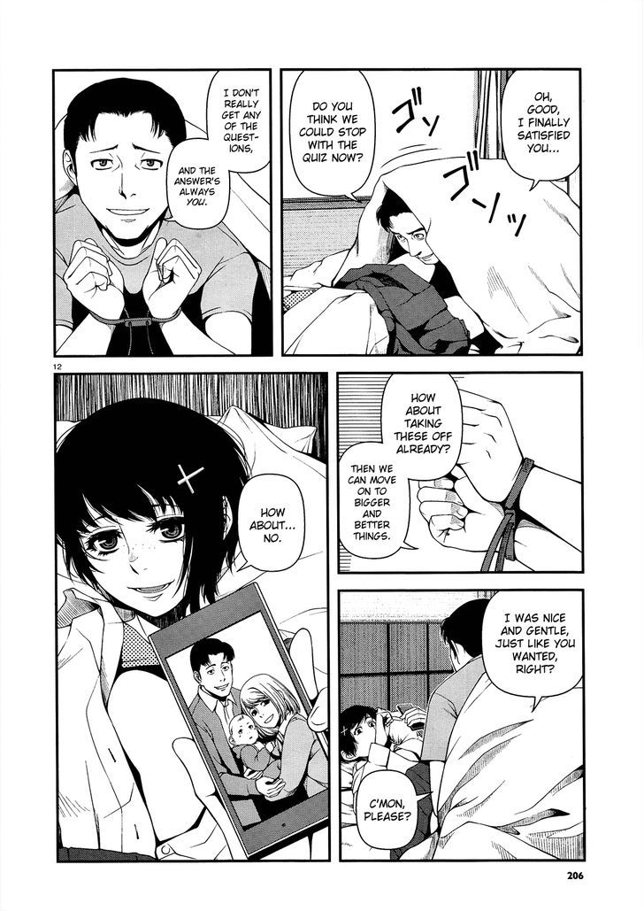 Fushi no Ryouken chapter 15 page 12