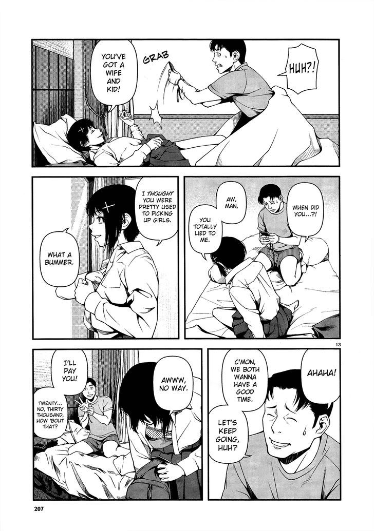 Fushi no Ryouken chapter 15 page 13