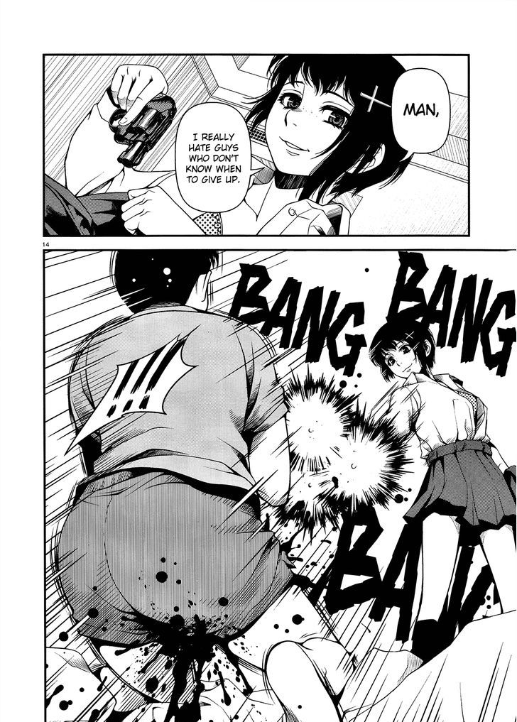 Fushi no Ryouken chapter 15 page 14