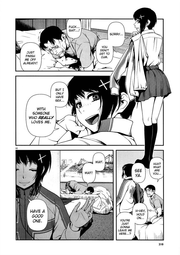 Fushi no Ryouken chapter 15 page 16