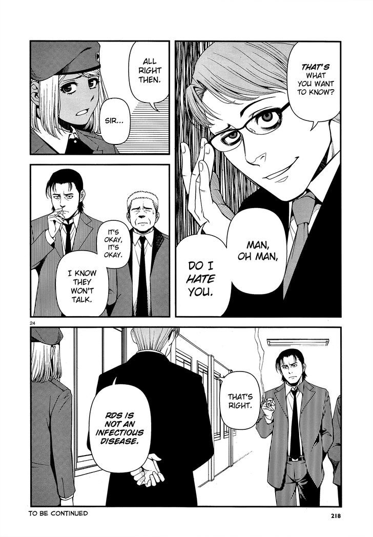 Fushi no Ryouken chapter 15 page 24