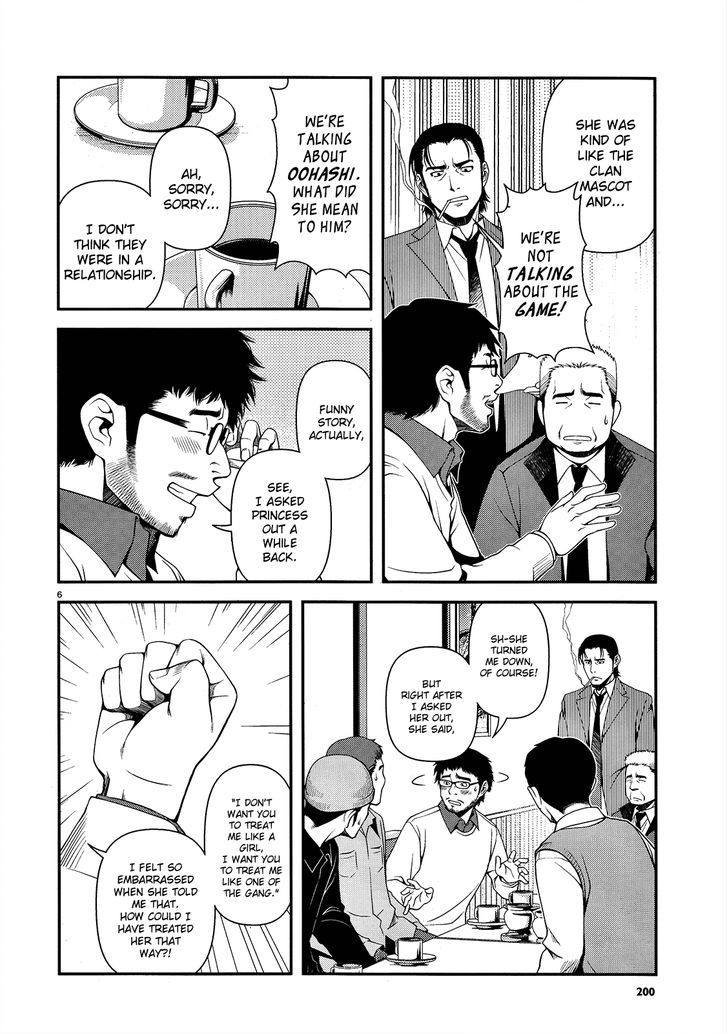 Fushi no Ryouken chapter 15 page 6