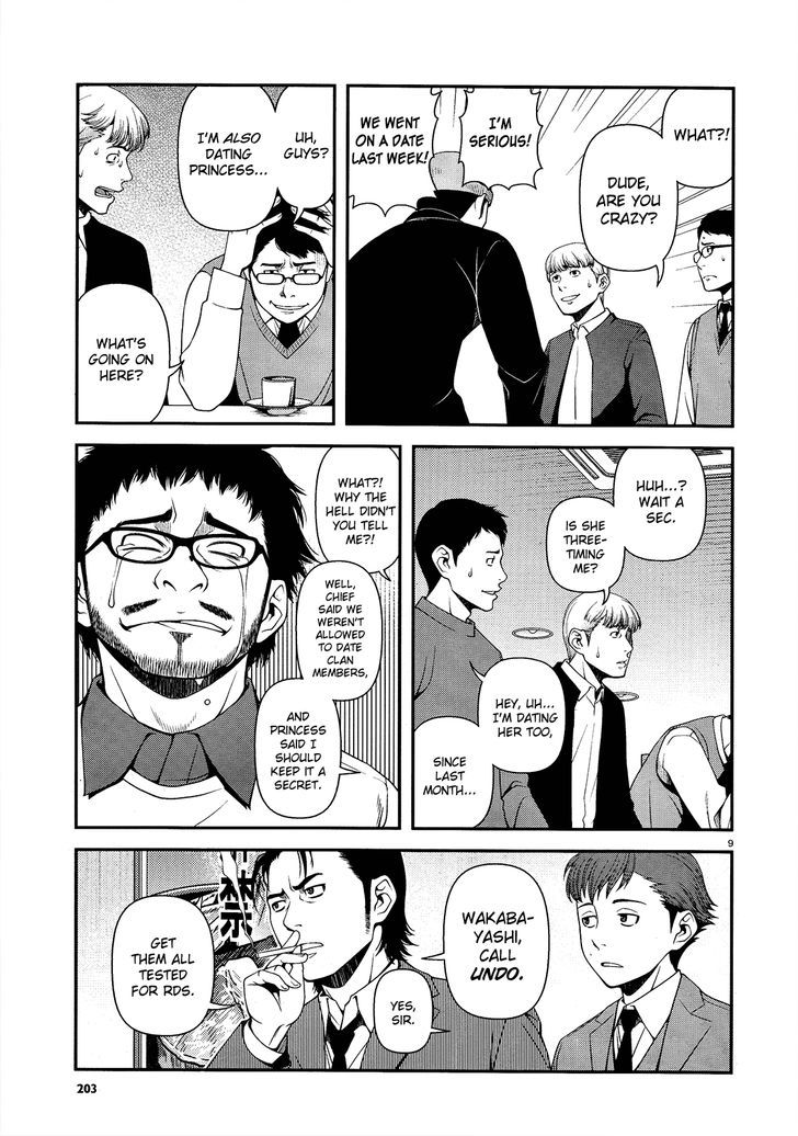 Fushi no Ryouken chapter 15 page 9