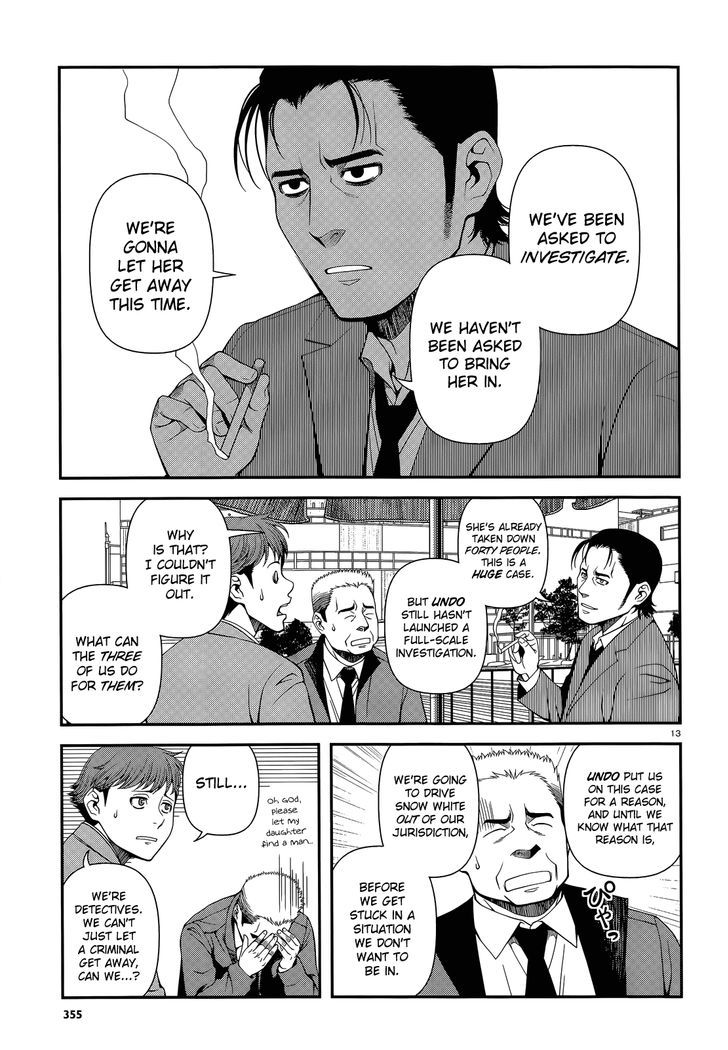 Fushi no Ryouken chapter 16 page 13