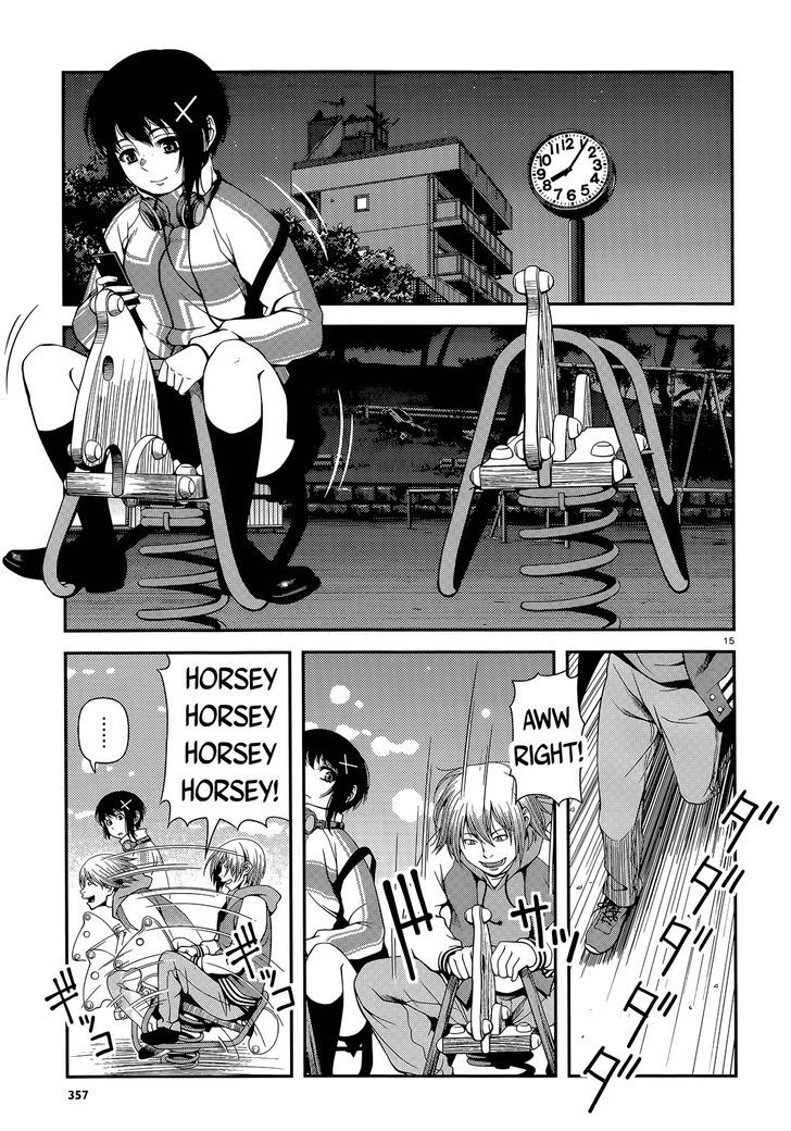 Fushi no Ryouken chapter 16 page 15