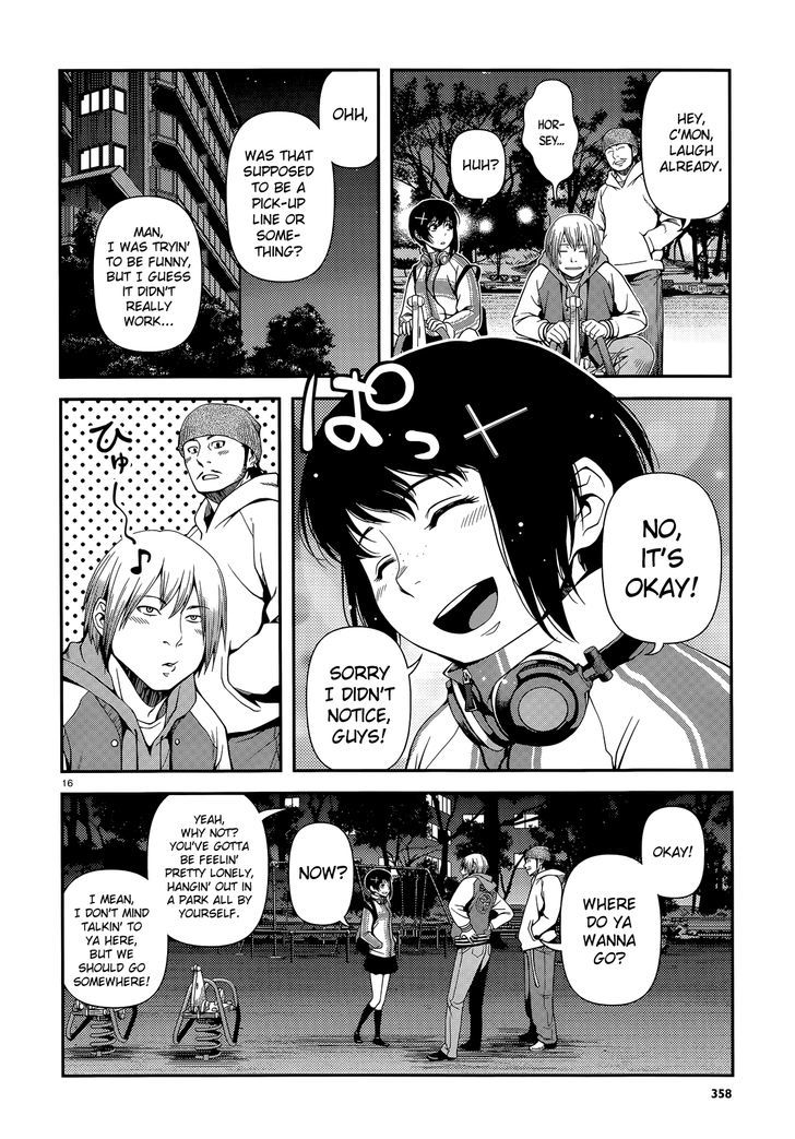 Fushi no Ryouken chapter 16 page 16