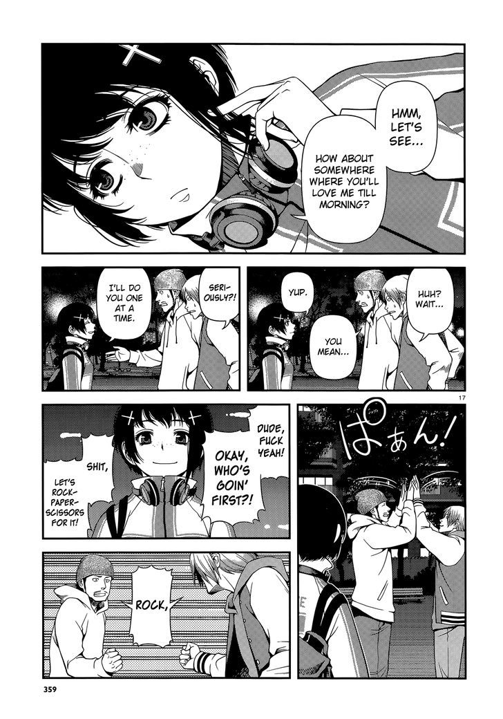 Fushi no Ryouken chapter 16 page 17