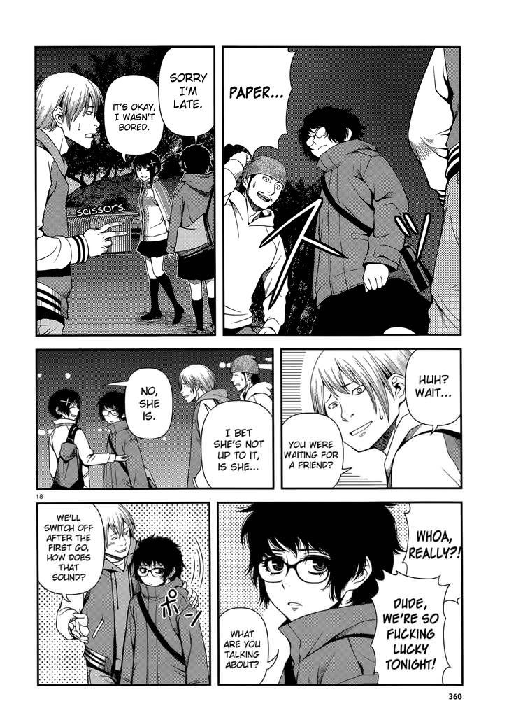 Fushi no Ryouken chapter 16 page 18