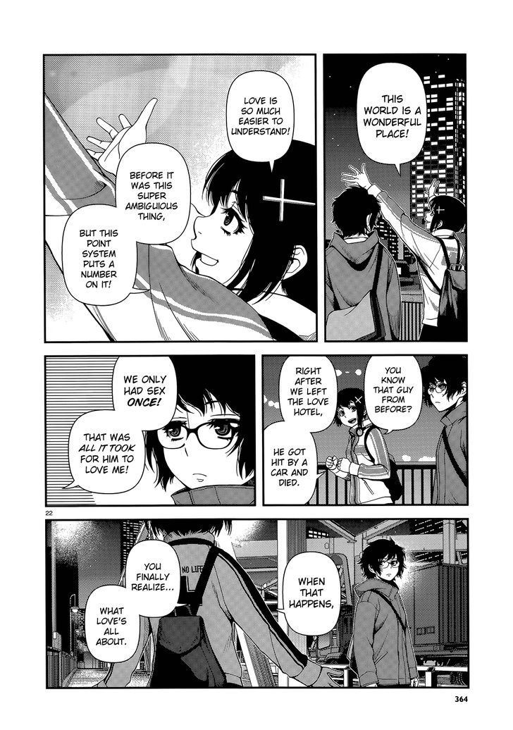 Fushi no Ryouken chapter 16 page 22