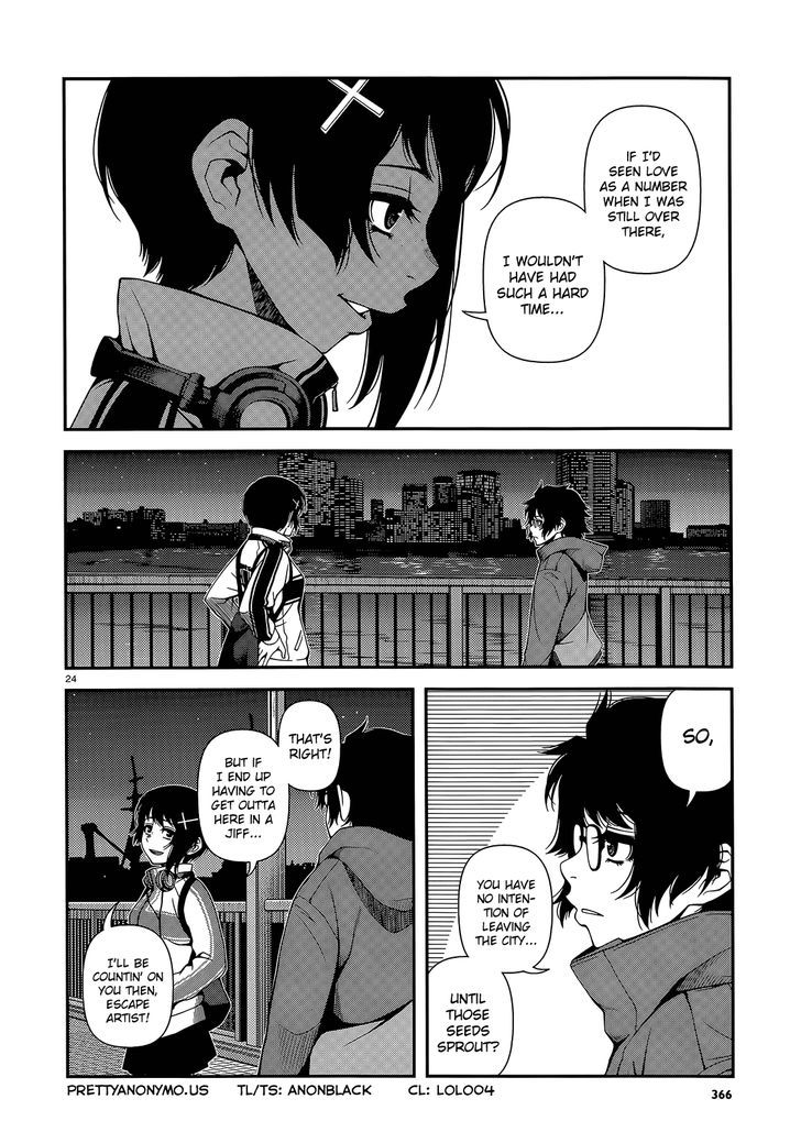 Fushi no Ryouken chapter 16 page 24