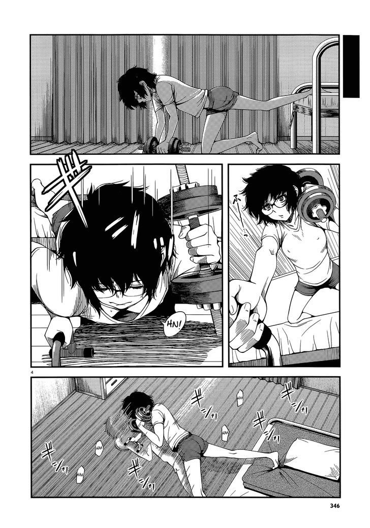 Fushi no Ryouken chapter 16 page 4