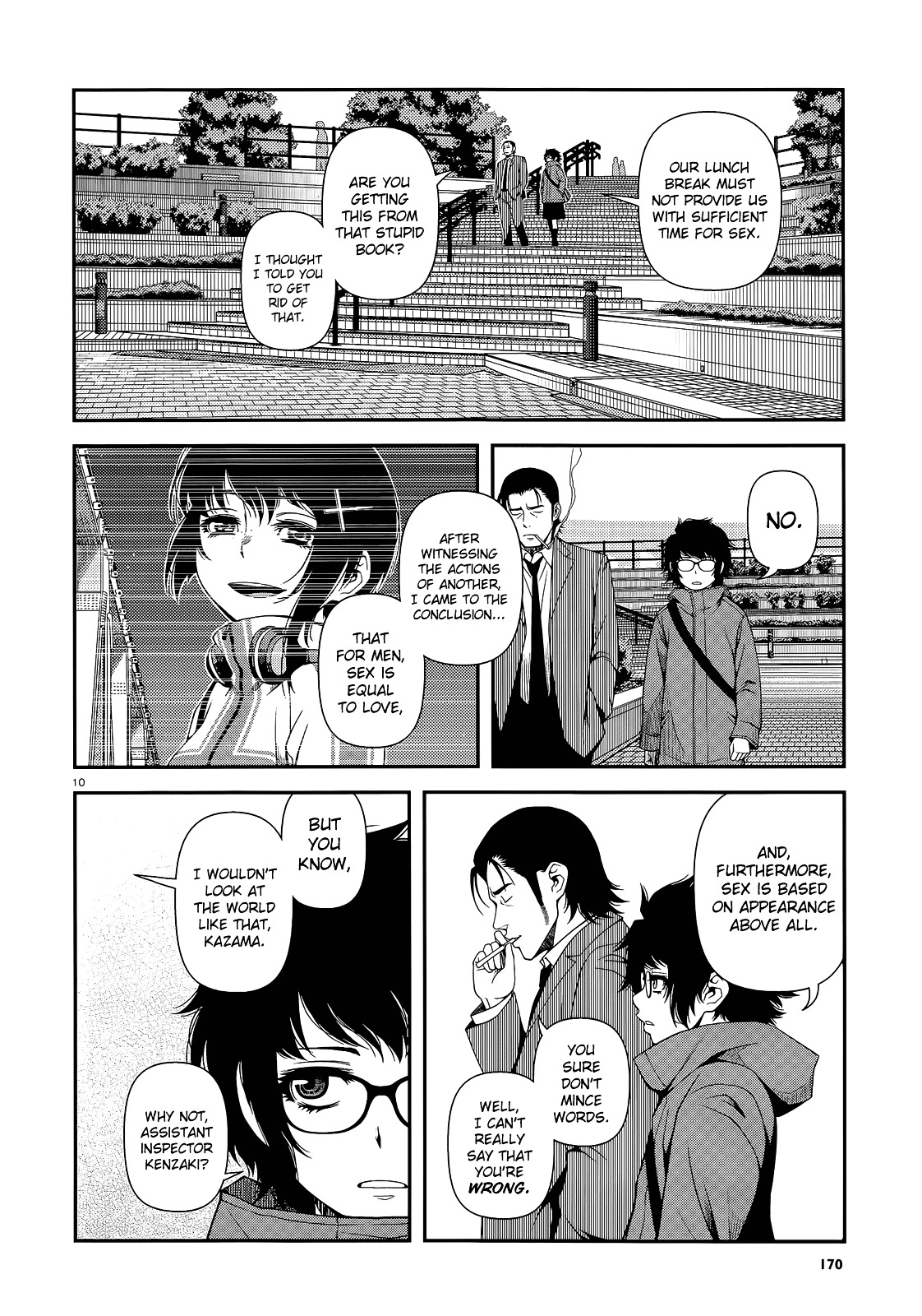 Fushi no Ryouken chapter 17 page 10