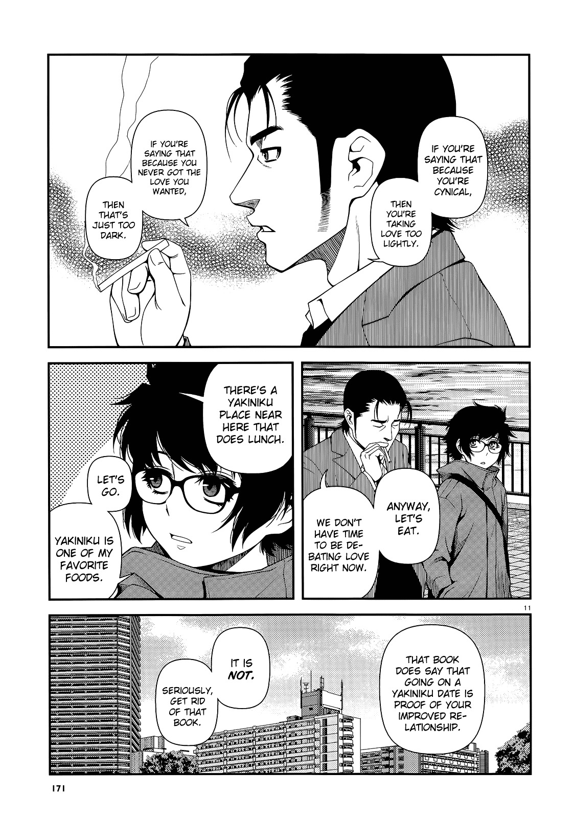 Fushi no Ryouken chapter 17 page 11