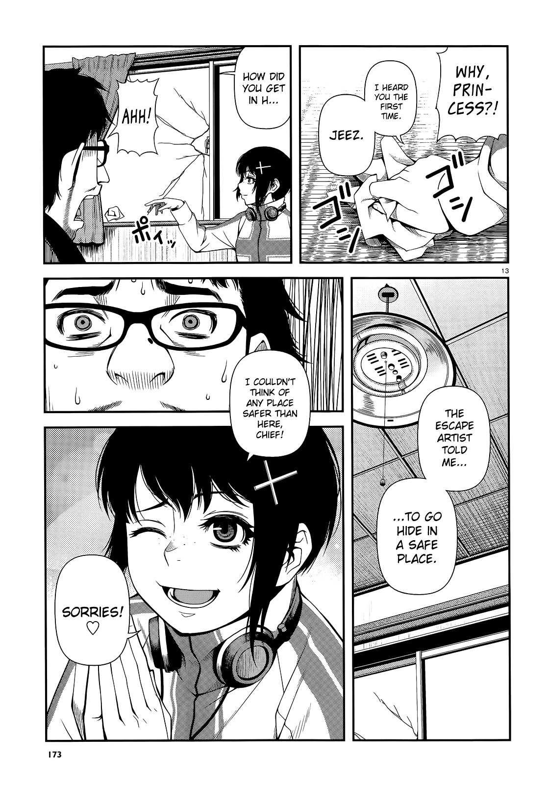 Fushi no Ryouken chapter 17 page 13