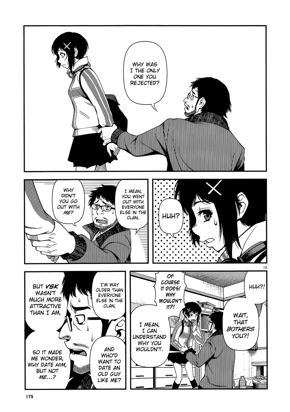 Fushi no Ryouken chapter 17 page 15