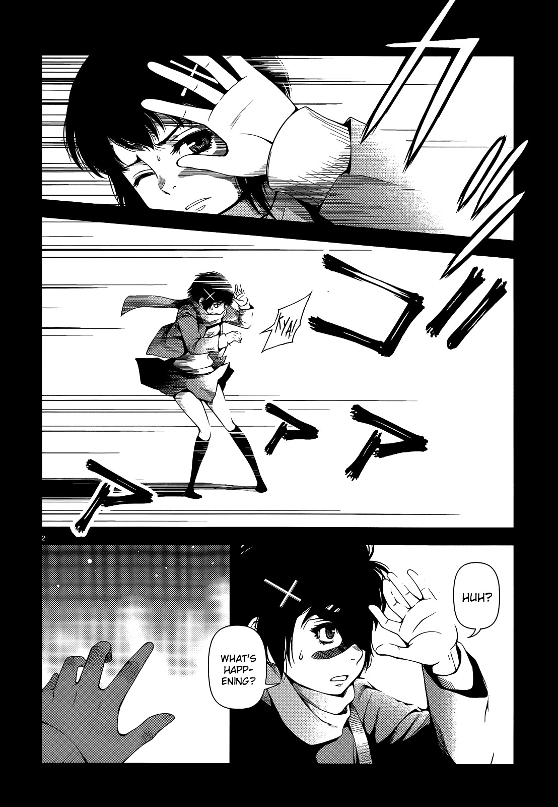 Fushi no Ryouken chapter 17 page 2