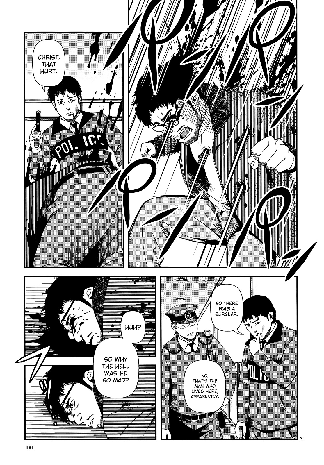 Fushi no Ryouken chapter 17 page 21