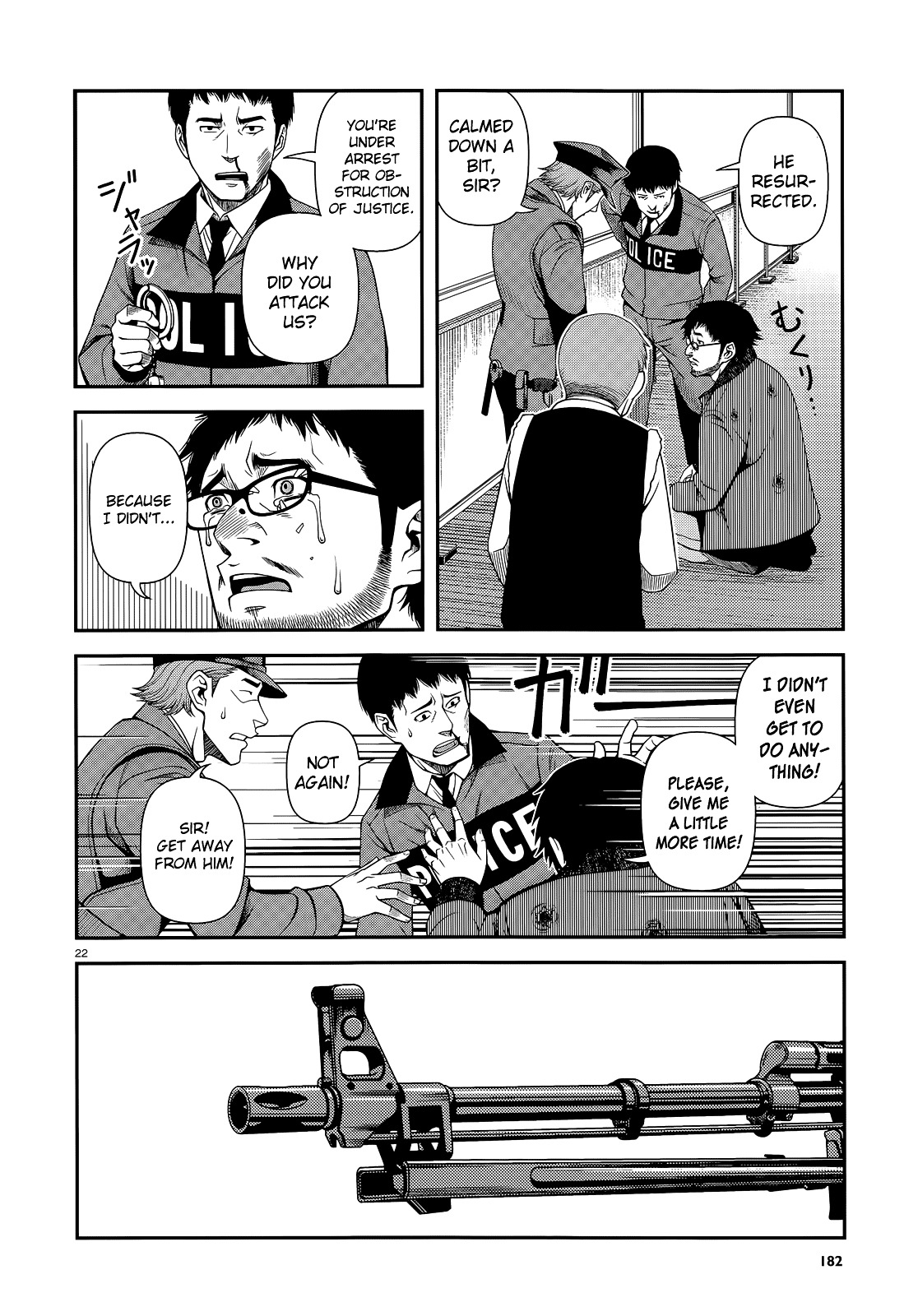 Fushi no Ryouken chapter 17 page 22