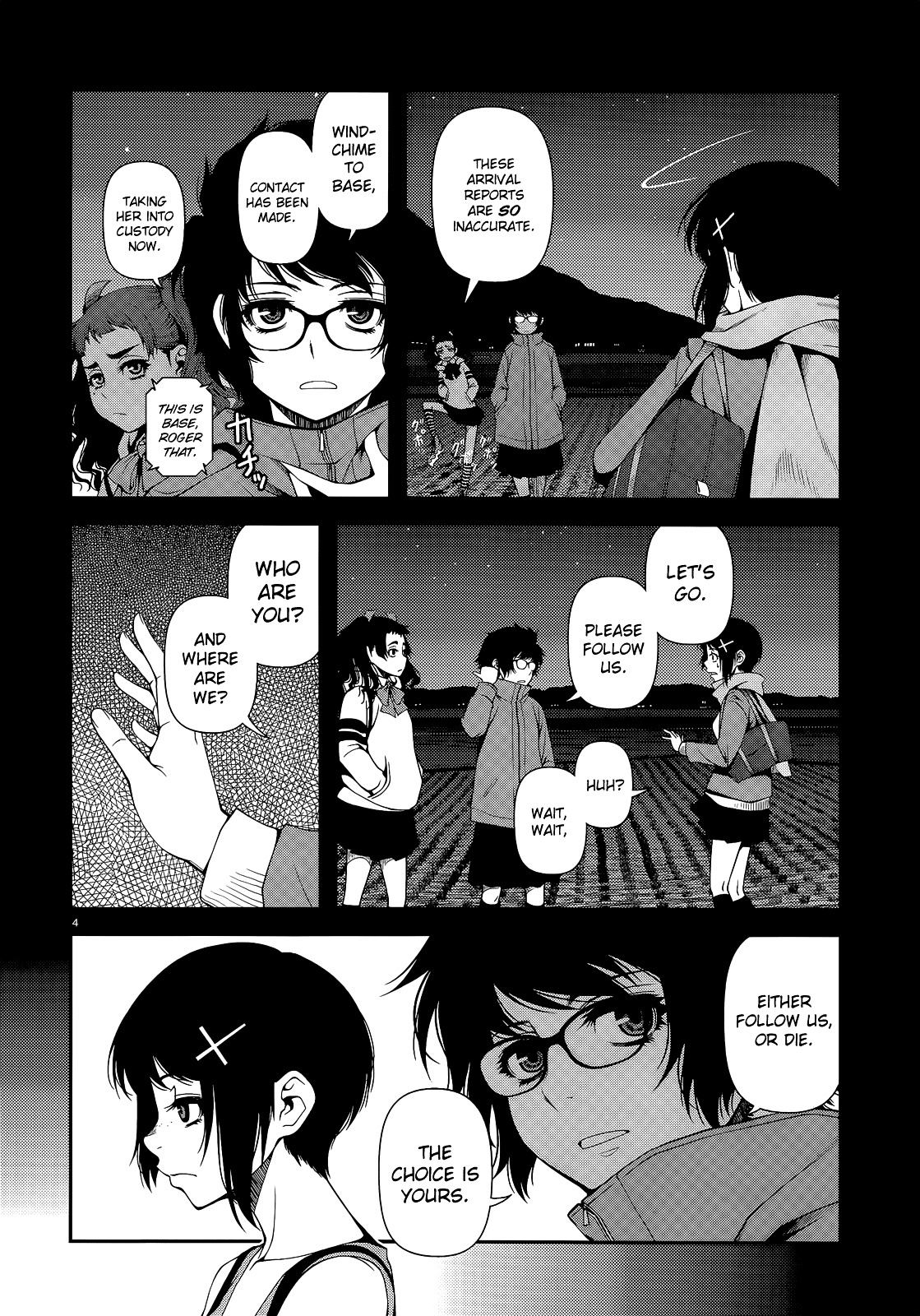 Fushi no Ryouken chapter 17 page 4