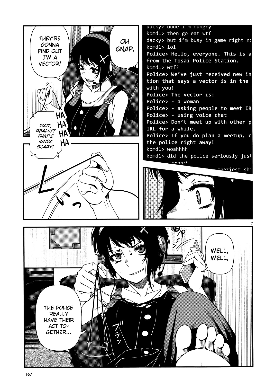 Fushi no Ryouken chapter 17 page 7