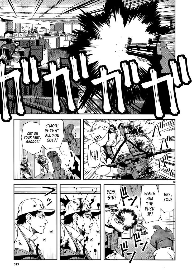 Fushi no Ryouken chapter 18 page 13