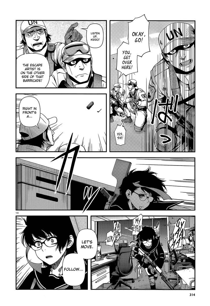 Fushi no Ryouken chapter 18 page 14