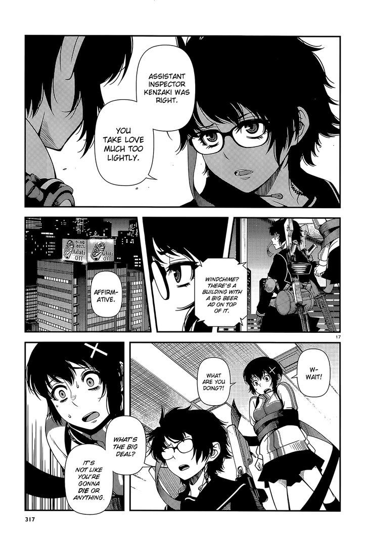 Fushi no Ryouken chapter 18 page 17