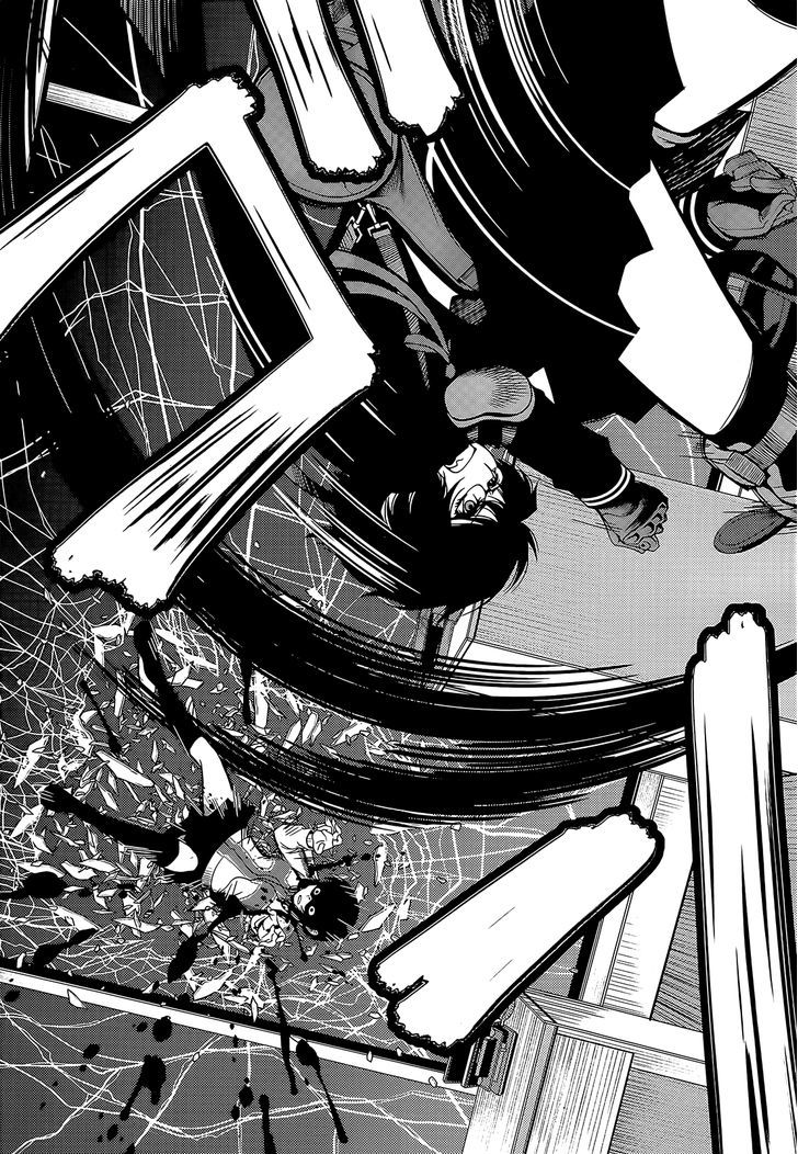 Fushi no Ryouken chapter 18 page 18