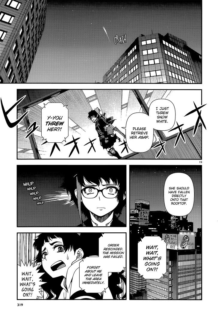 Fushi no Ryouken chapter 18 page 19