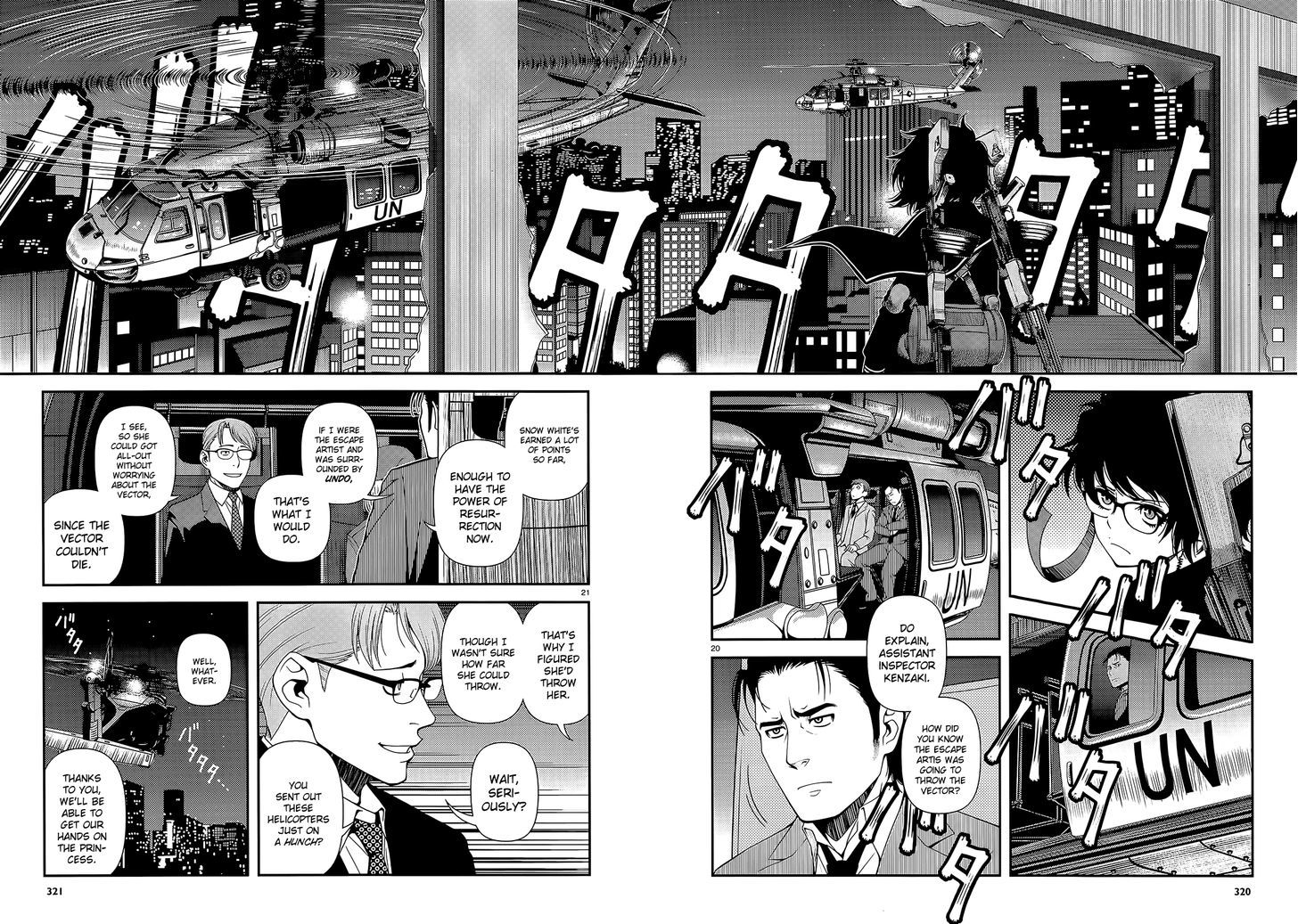 Fushi no Ryouken chapter 18 page 20