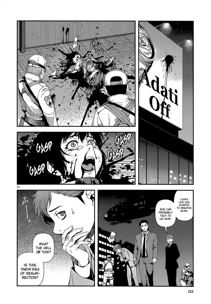 Fushi no Ryouken chapter 18 page 21