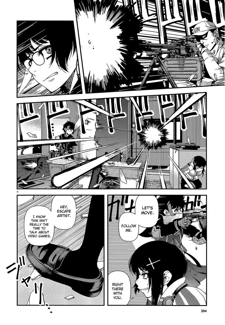 Fushi no Ryouken chapter 18 page 4
