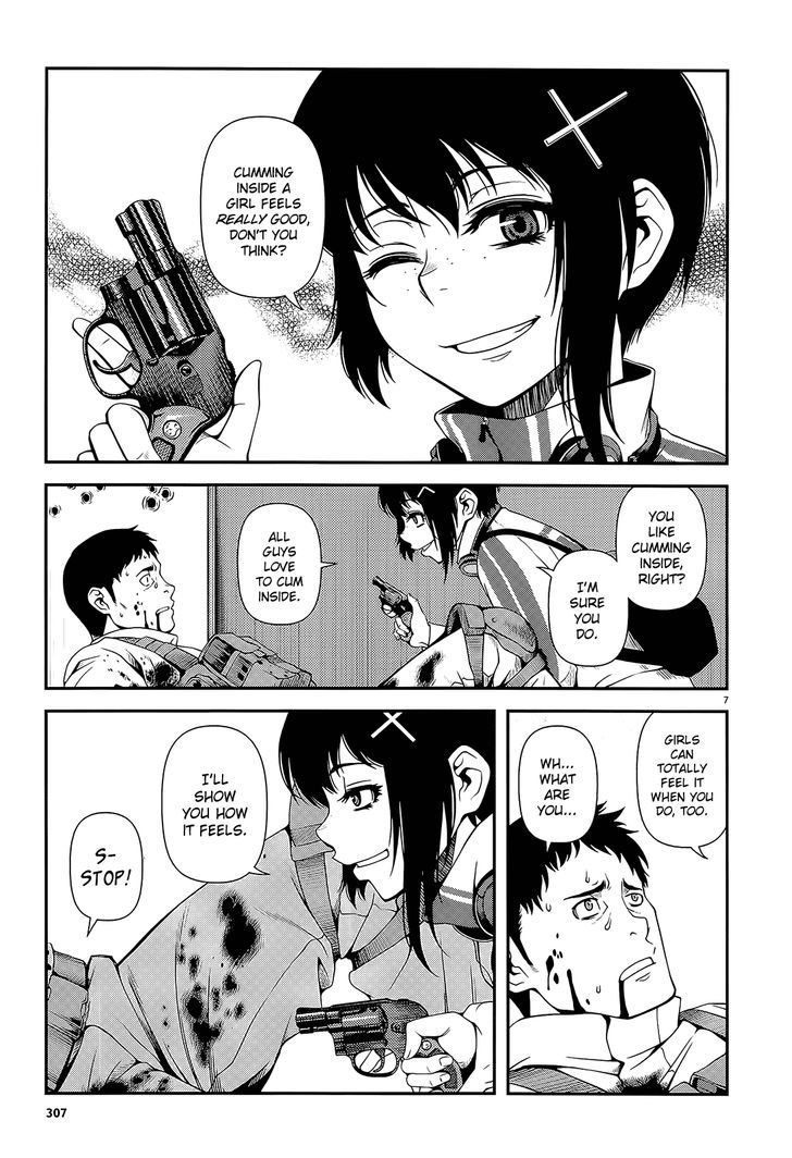 Fushi no Ryouken chapter 18 page 7