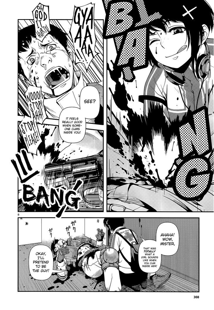 Fushi no Ryouken chapter 18 page 8