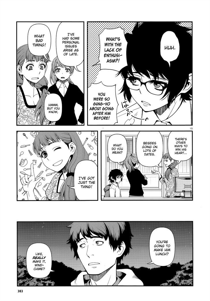 Fushi no Ryouken chapter 19 page 14