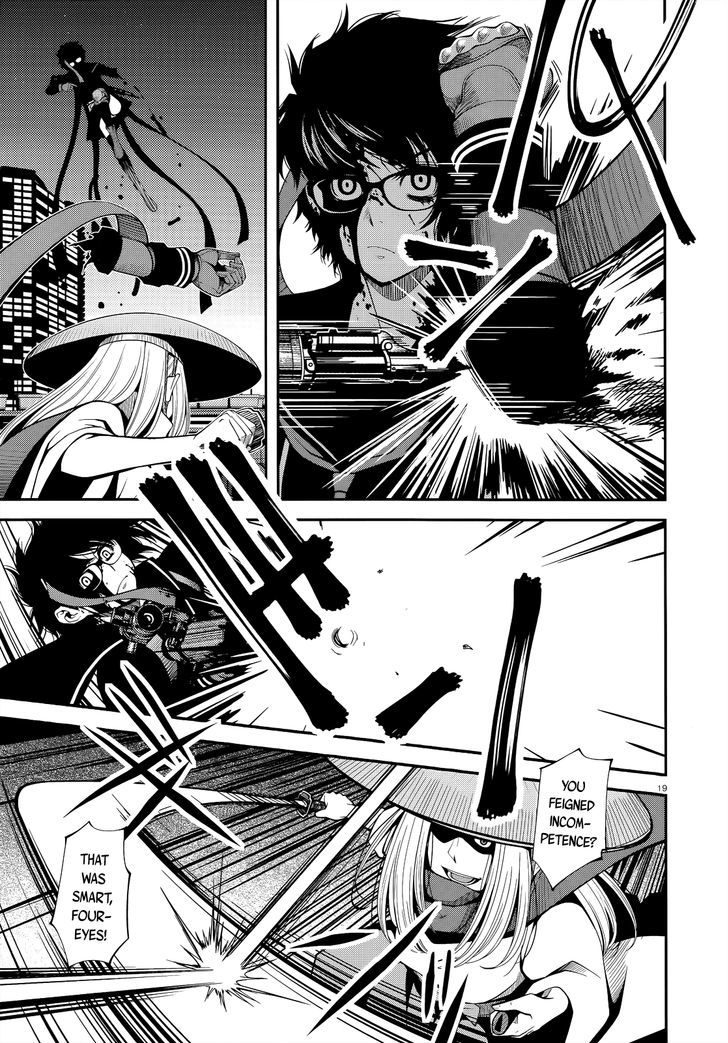 Fushi no Ryouken chapter 20 page 19