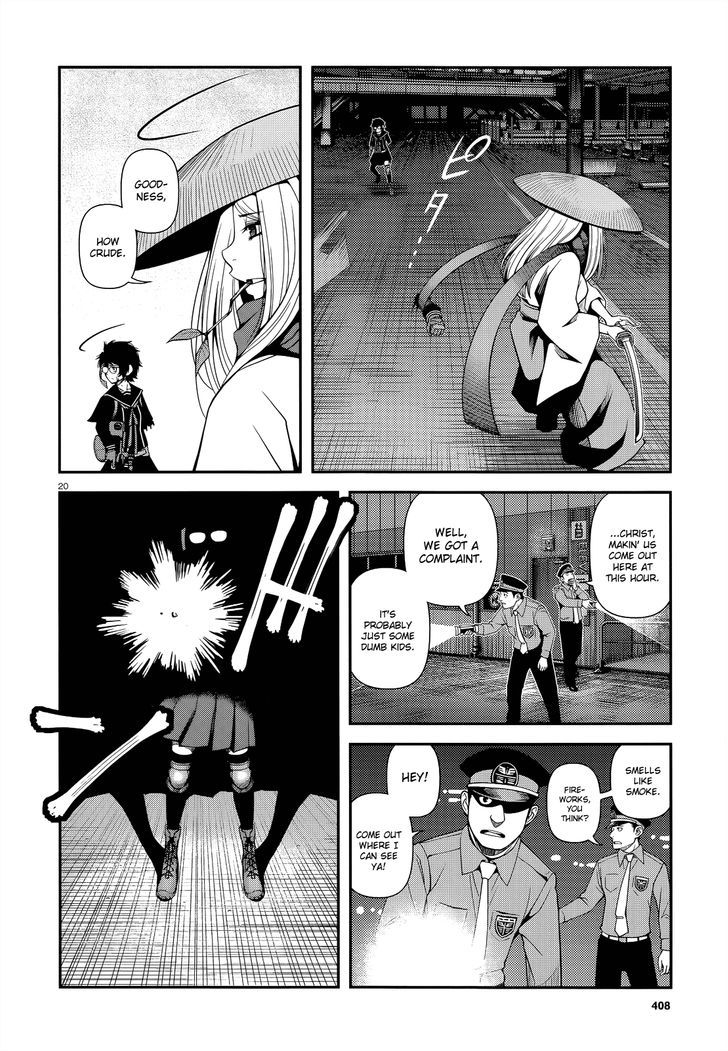 Fushi no Ryouken chapter 20 page 20