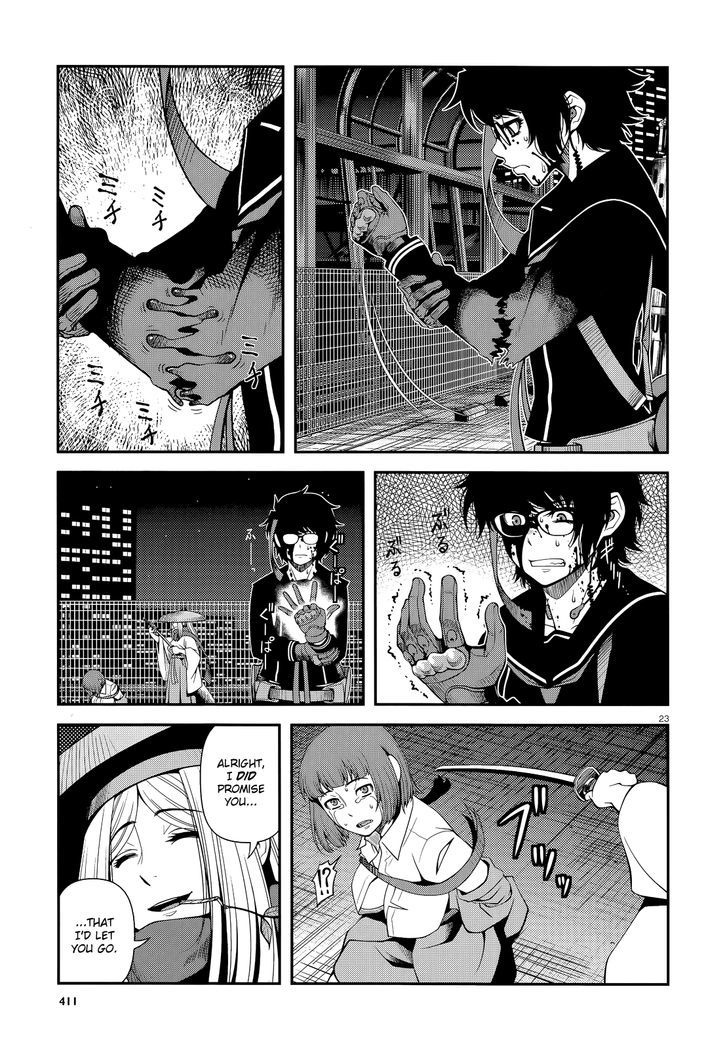 Fushi no Ryouken chapter 20 page 23