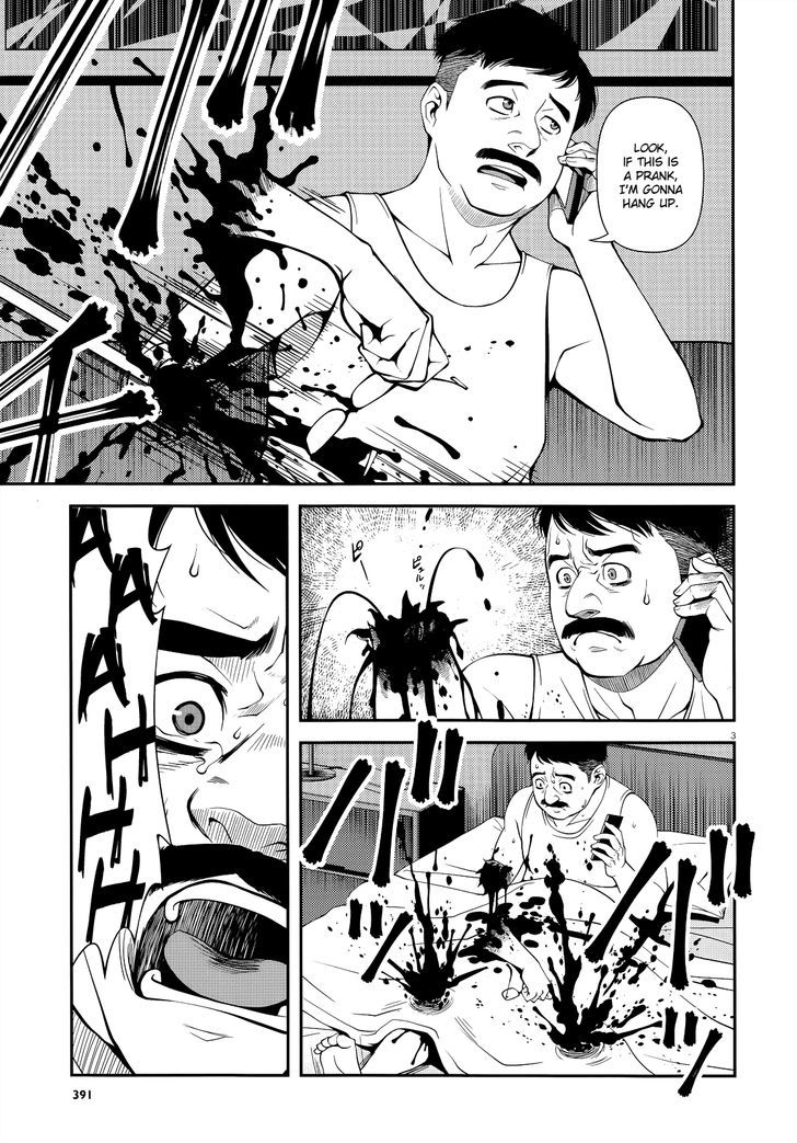 Fushi no Ryouken chapter 20 page 3