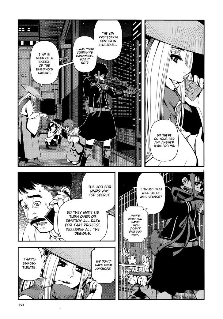 Fushi no Ryouken chapter 20 page 5