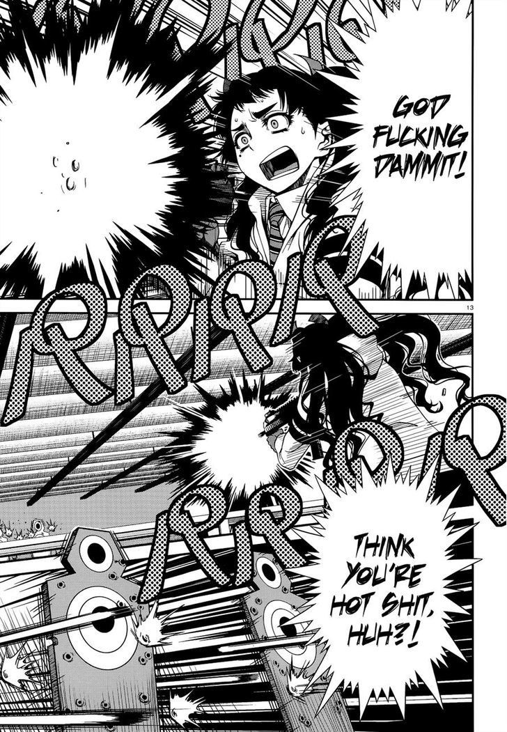 Fushi no Ryouken chapter 21 page 13
