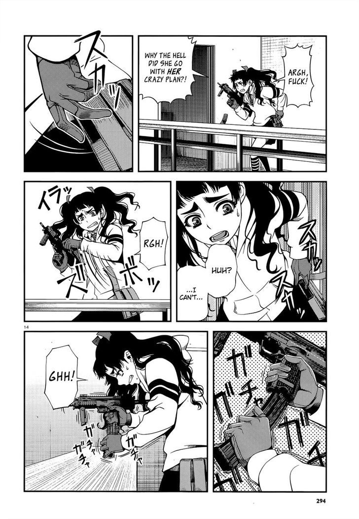 Fushi no Ryouken chapter 21 page 14