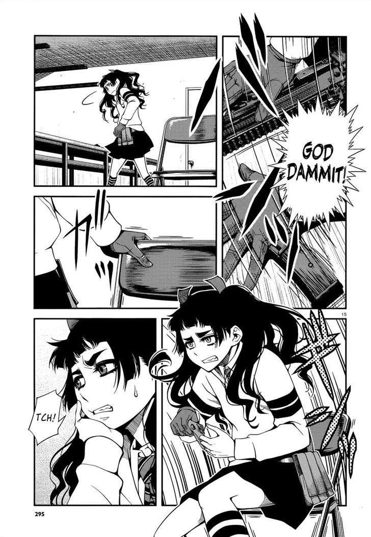 Fushi no Ryouken chapter 21 page 15