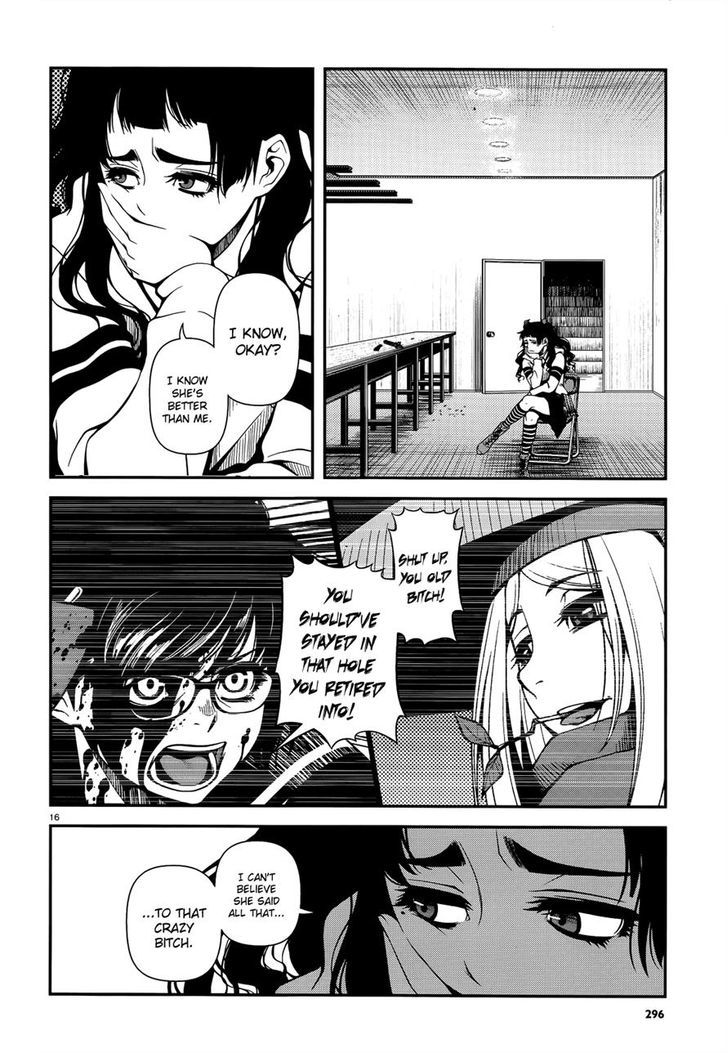 Fushi no Ryouken chapter 21 page 16