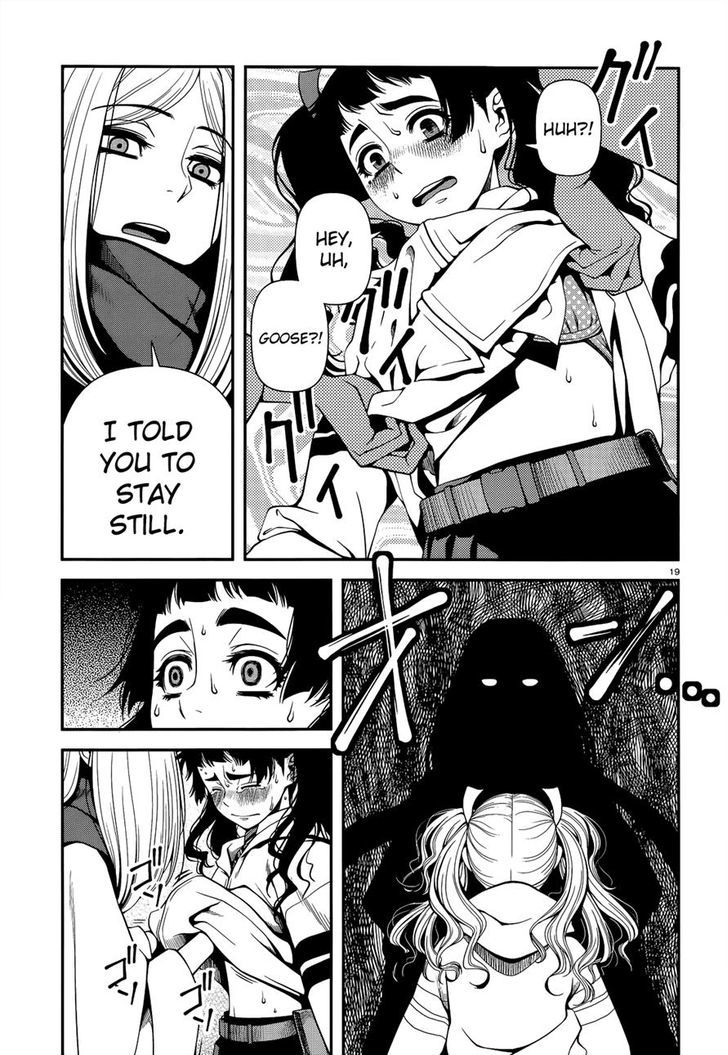 Fushi no Ryouken chapter 21 page 19