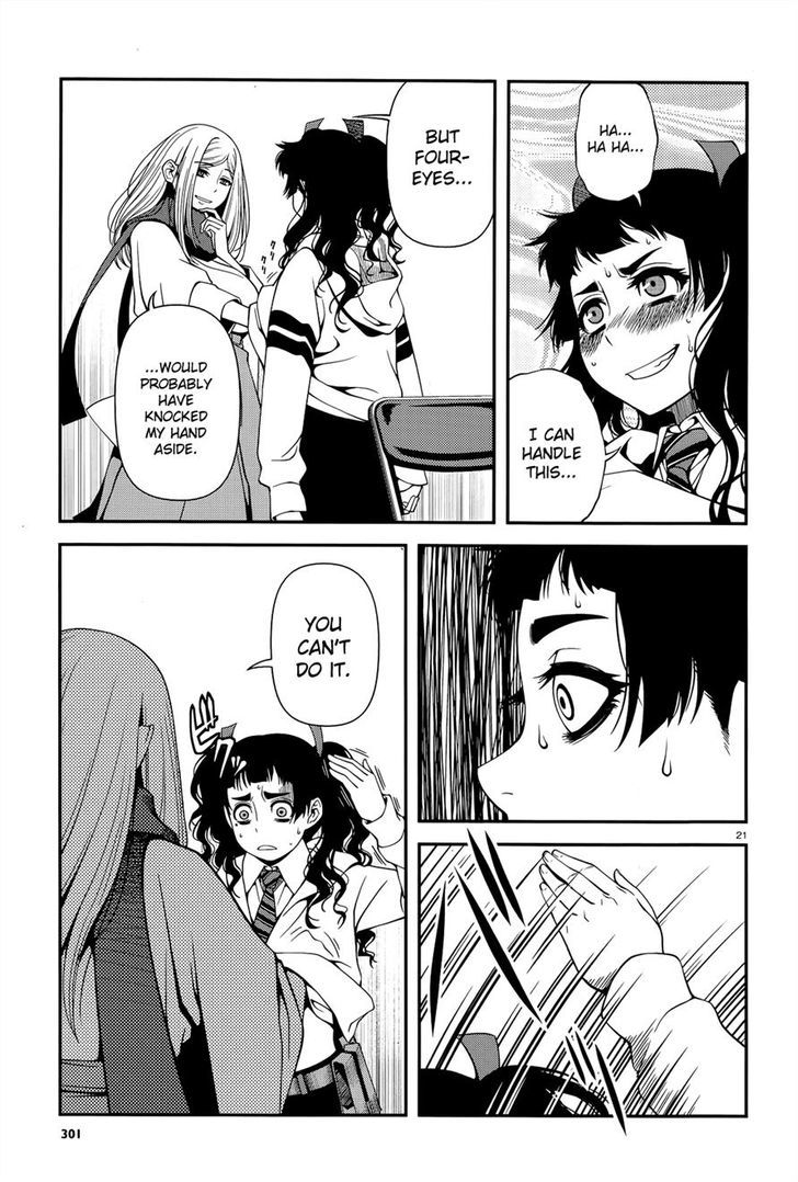 Fushi no Ryouken chapter 21 page 21