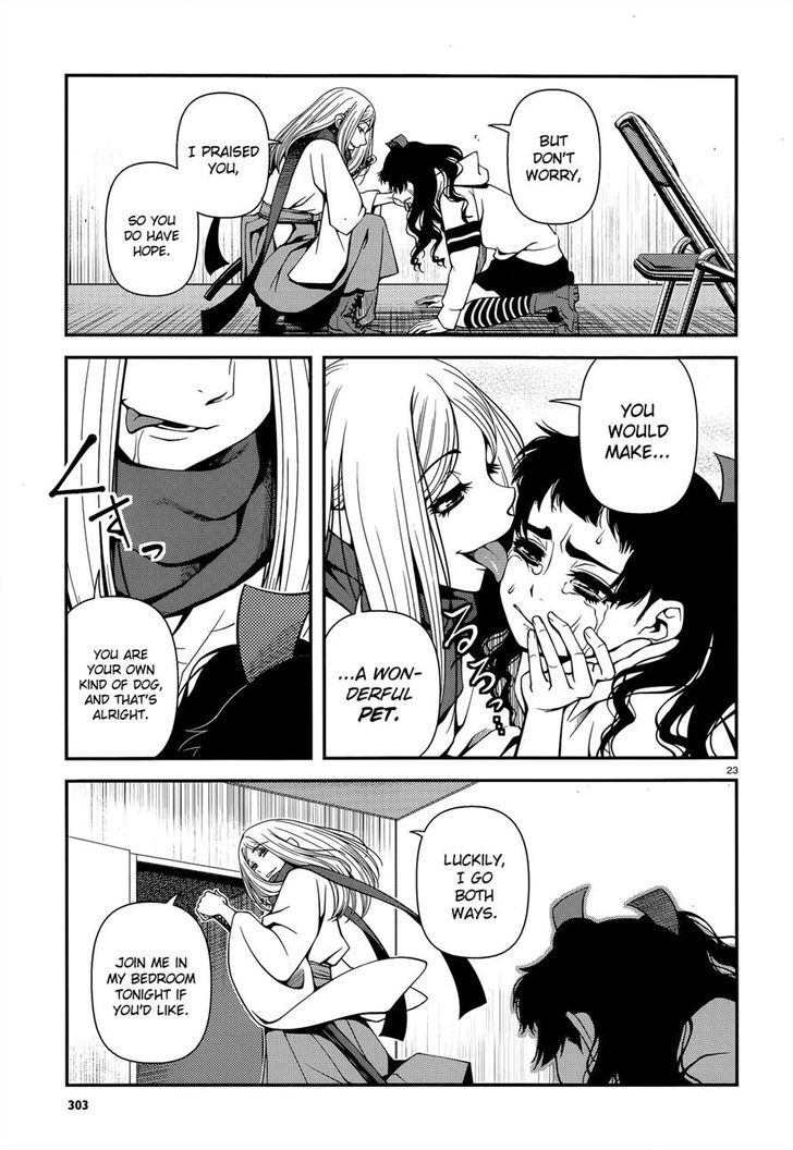 Fushi no Ryouken chapter 21 page 23