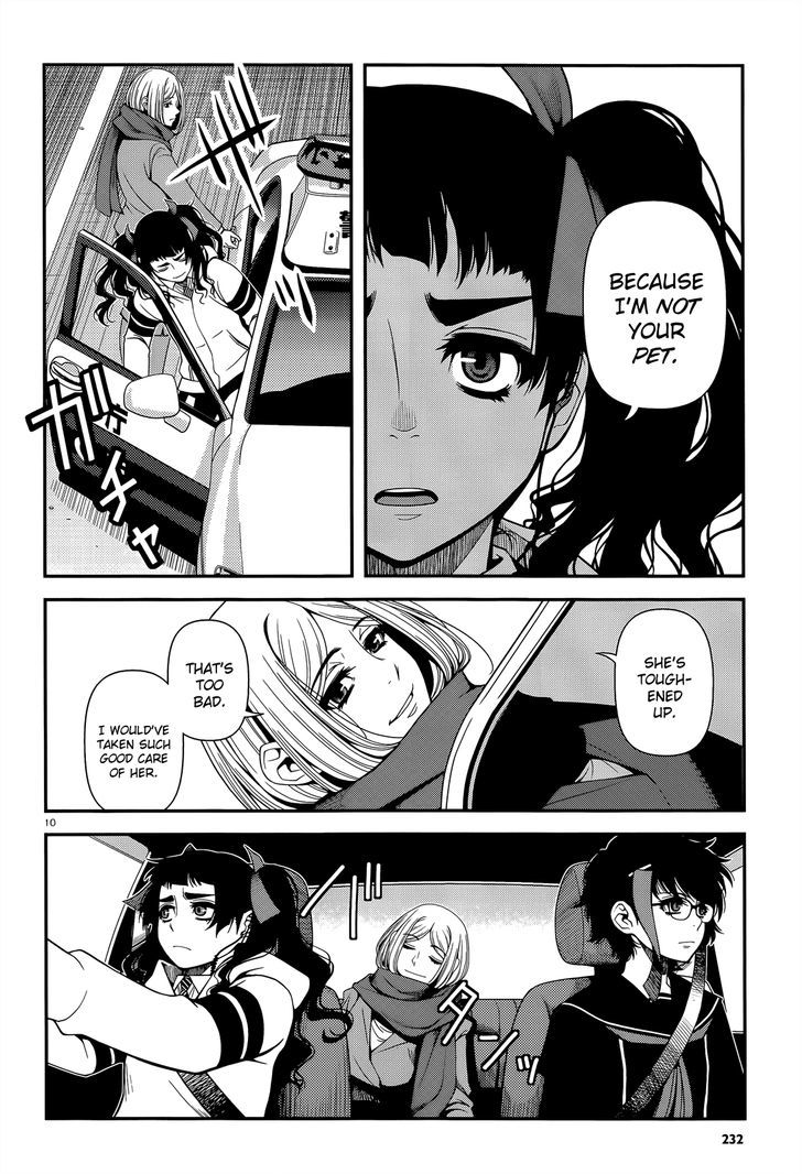 Fushi no Ryouken chapter 22 page 10